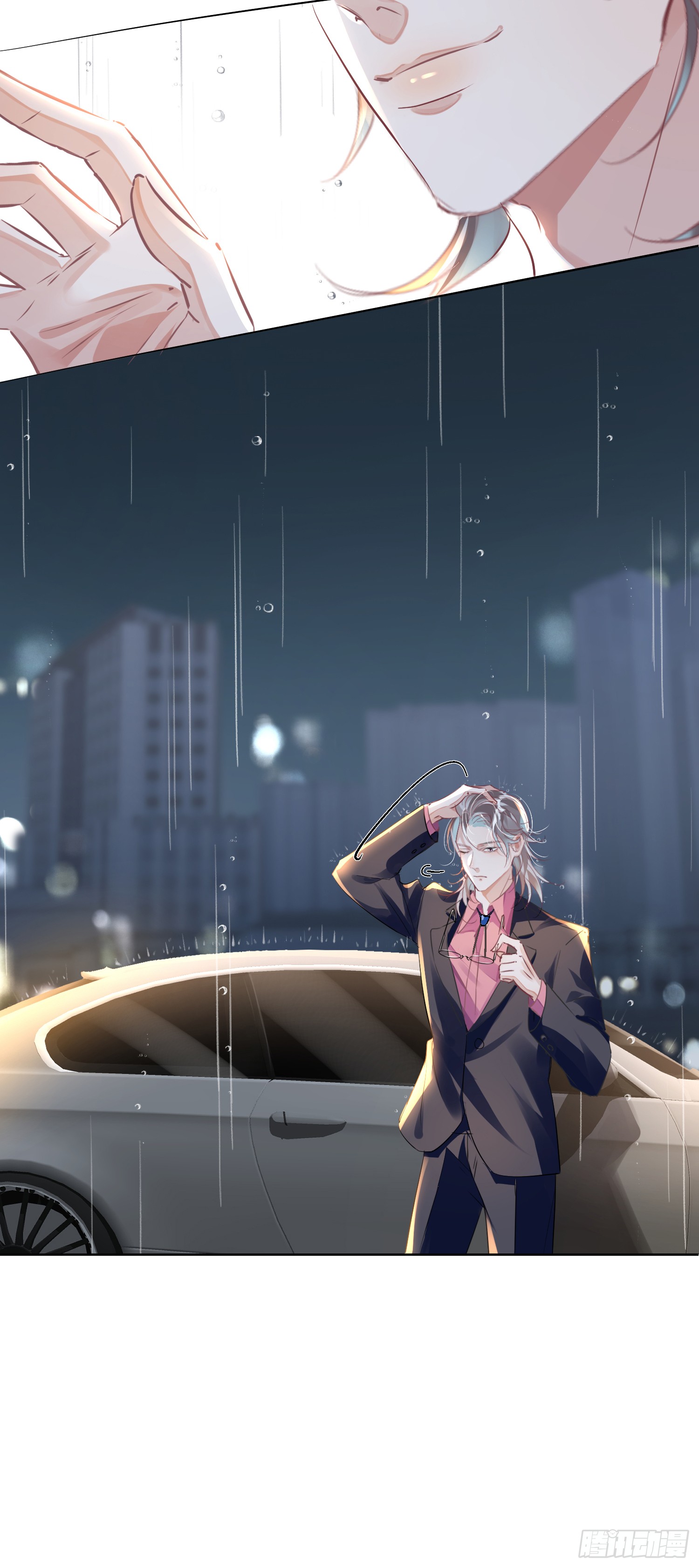 013  你要跟谁走