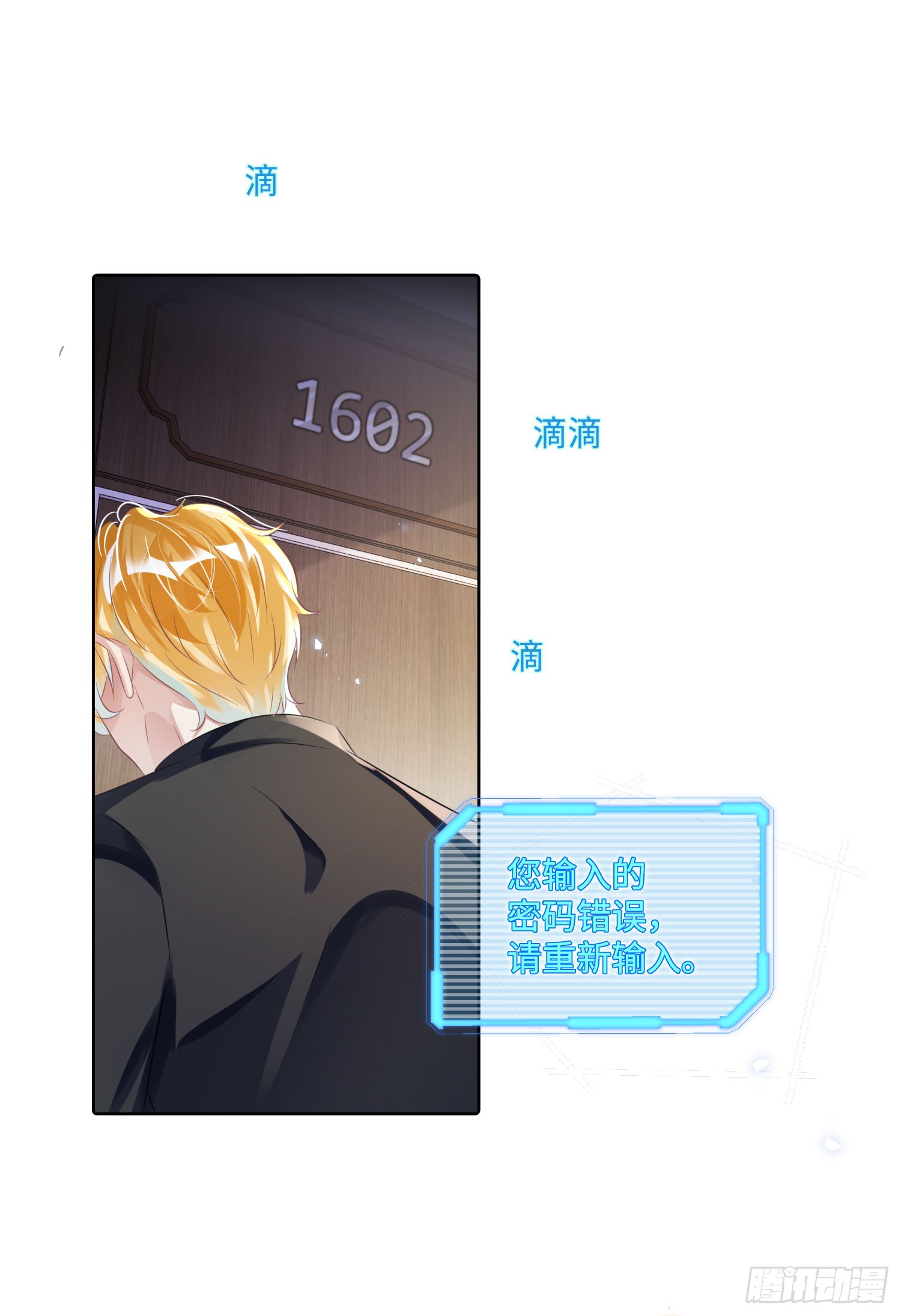 015 这也是你的计划吗？