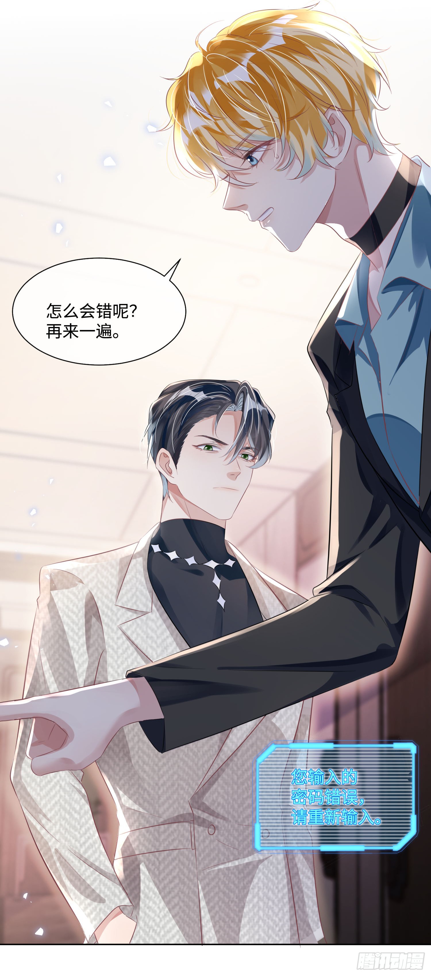 015 这也是你的计划吗？