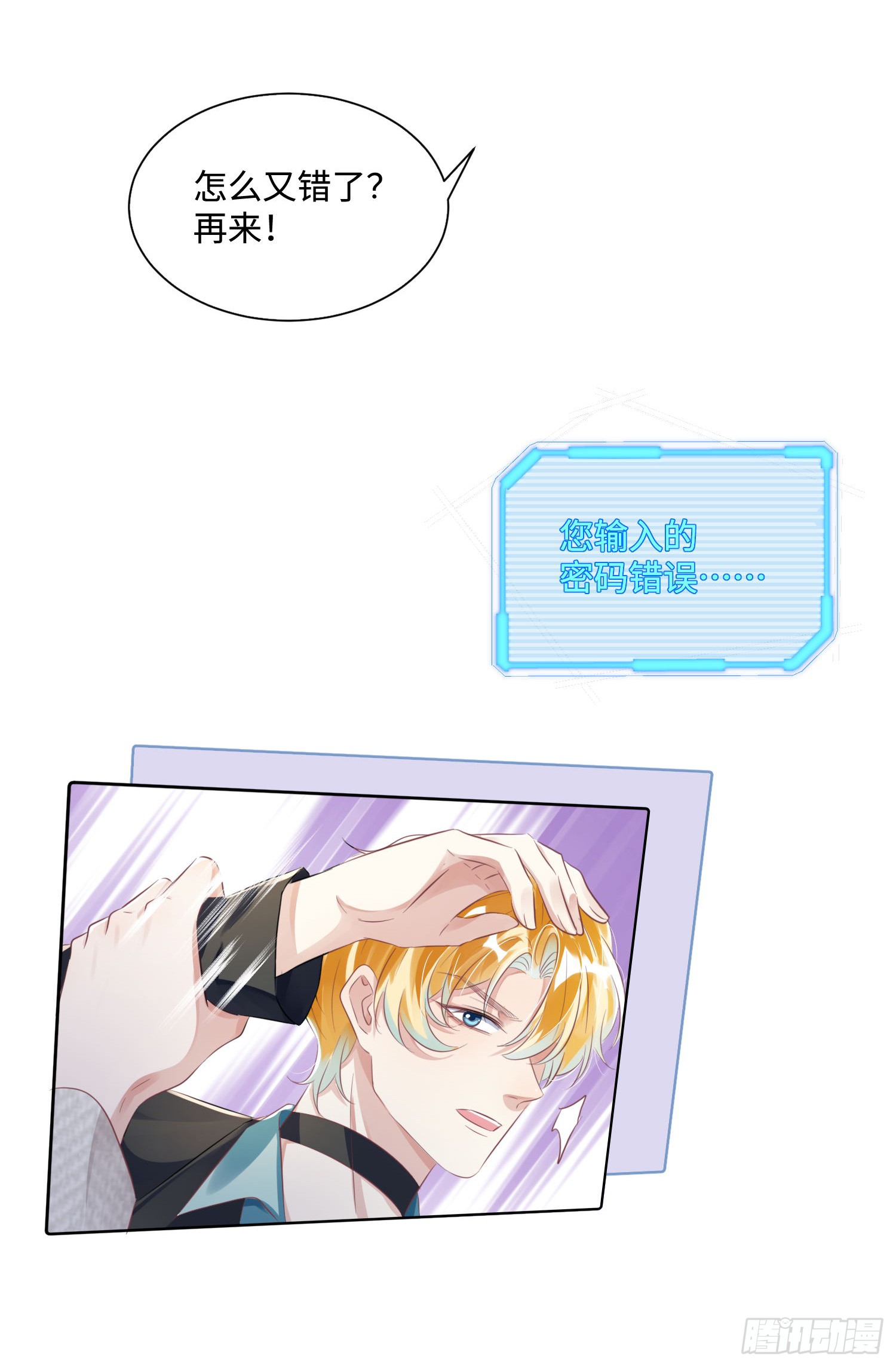 015 这也是你的计划吗？