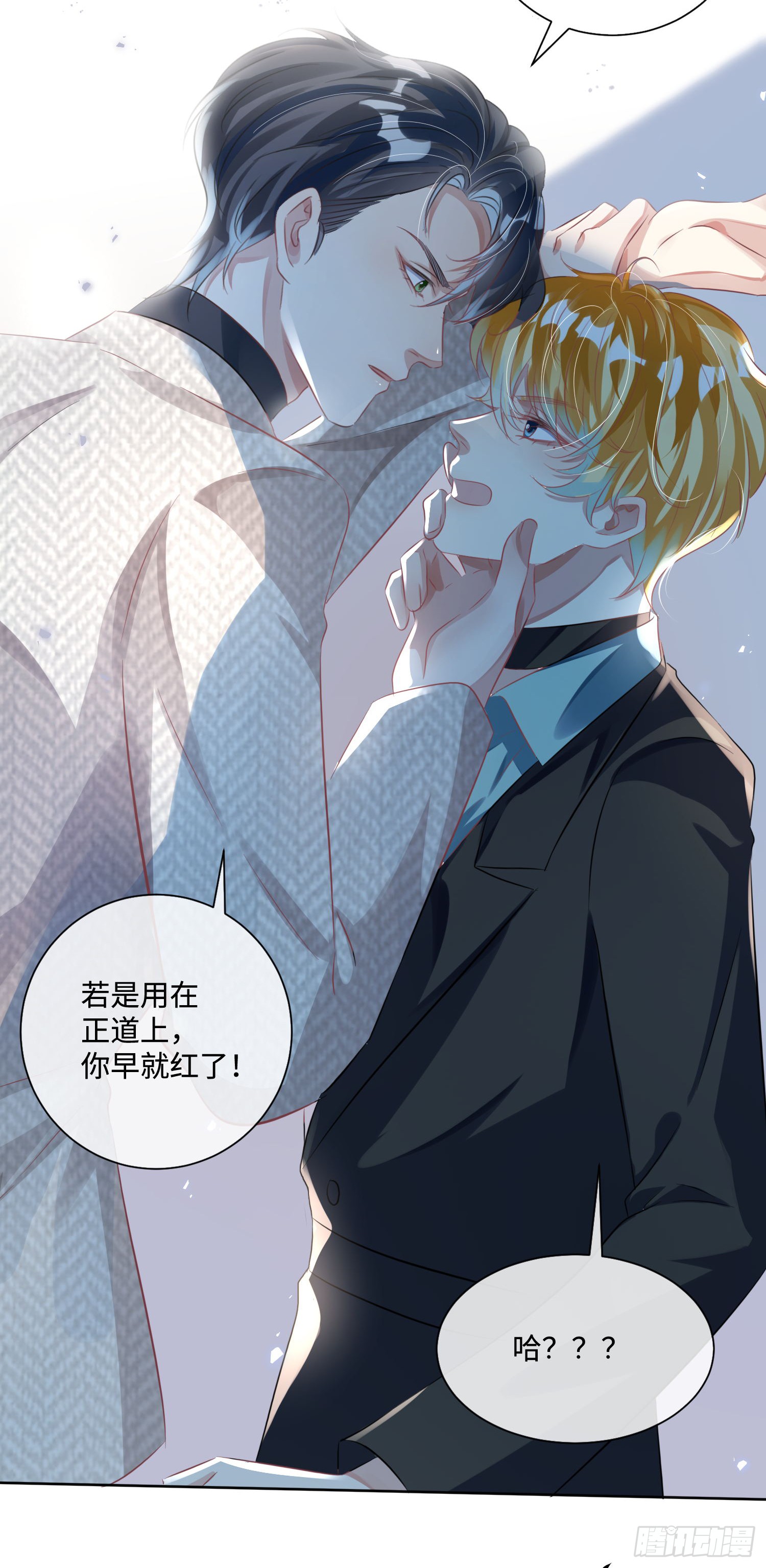 015 这也是你的计划吗？