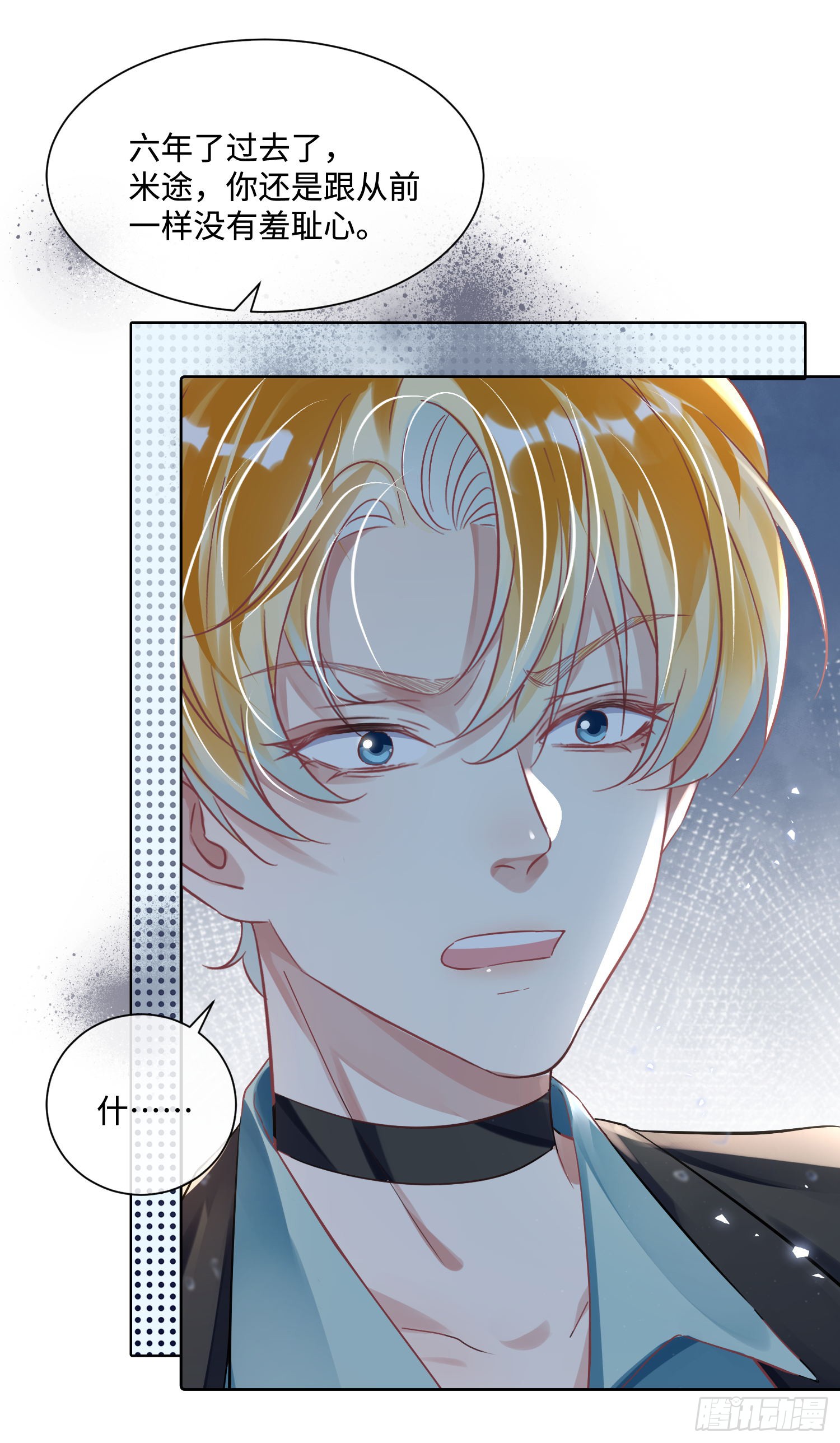 015 这也是你的计划吗？