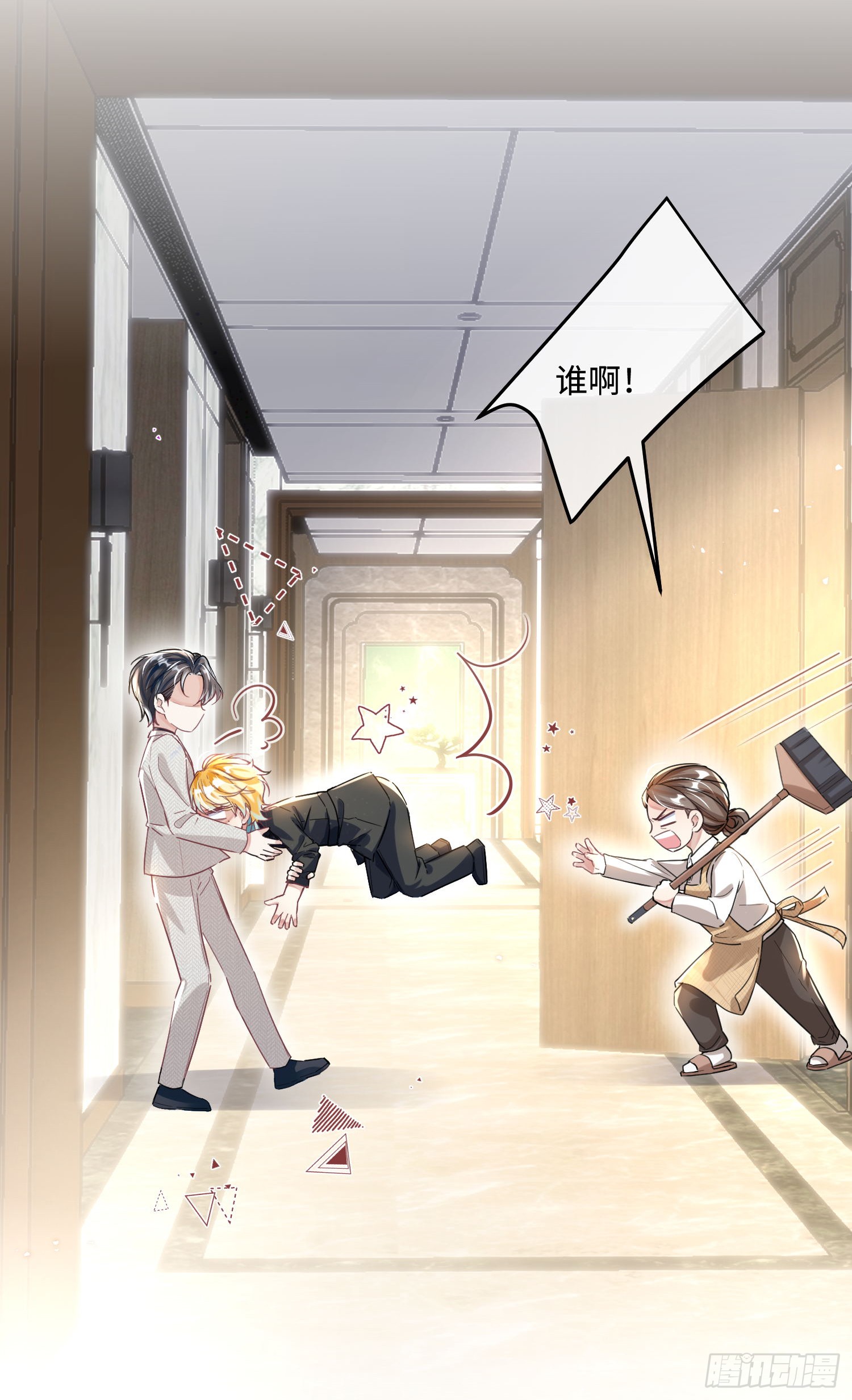 015 这也是你的计划吗？