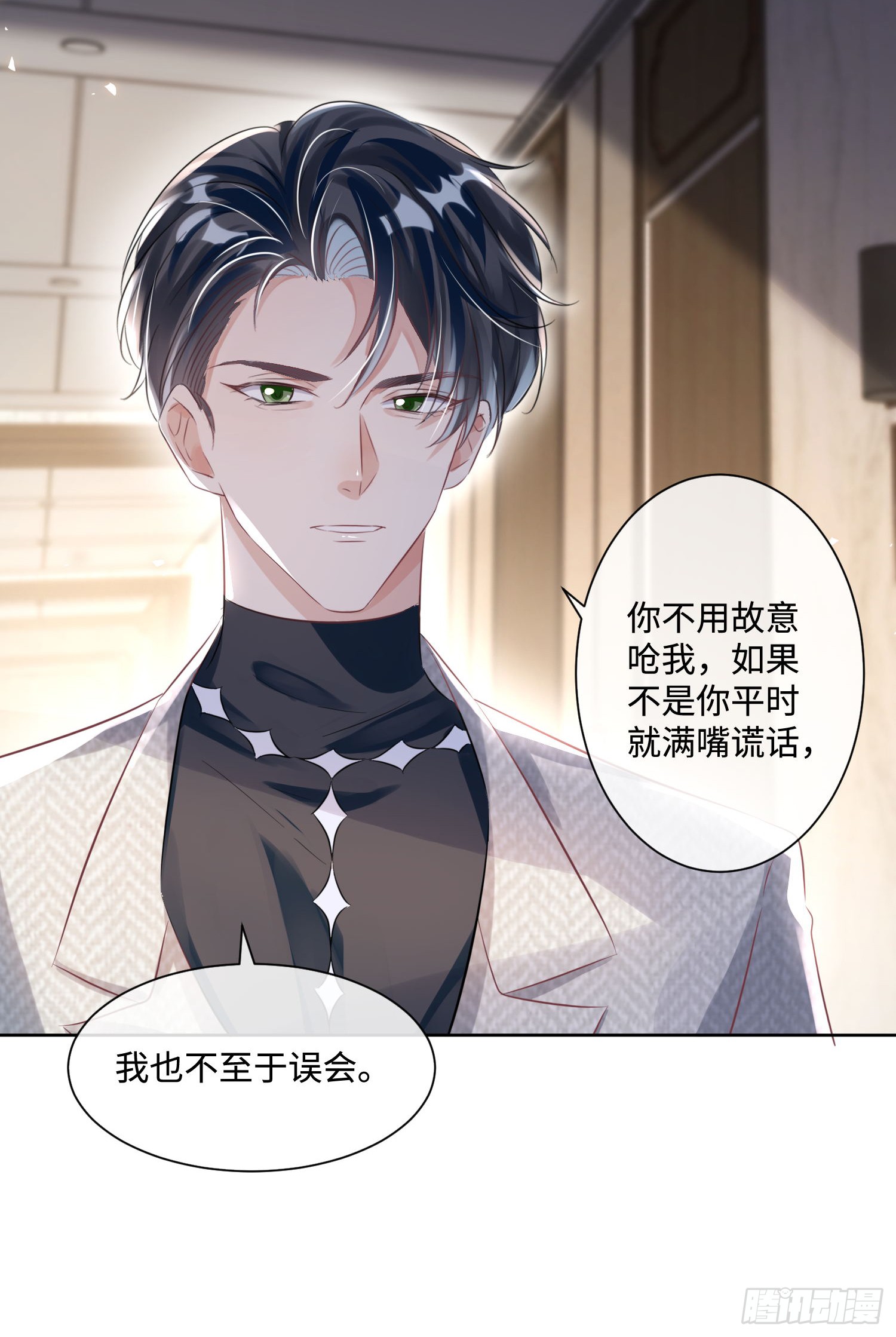 015 这也是你的计划吗？