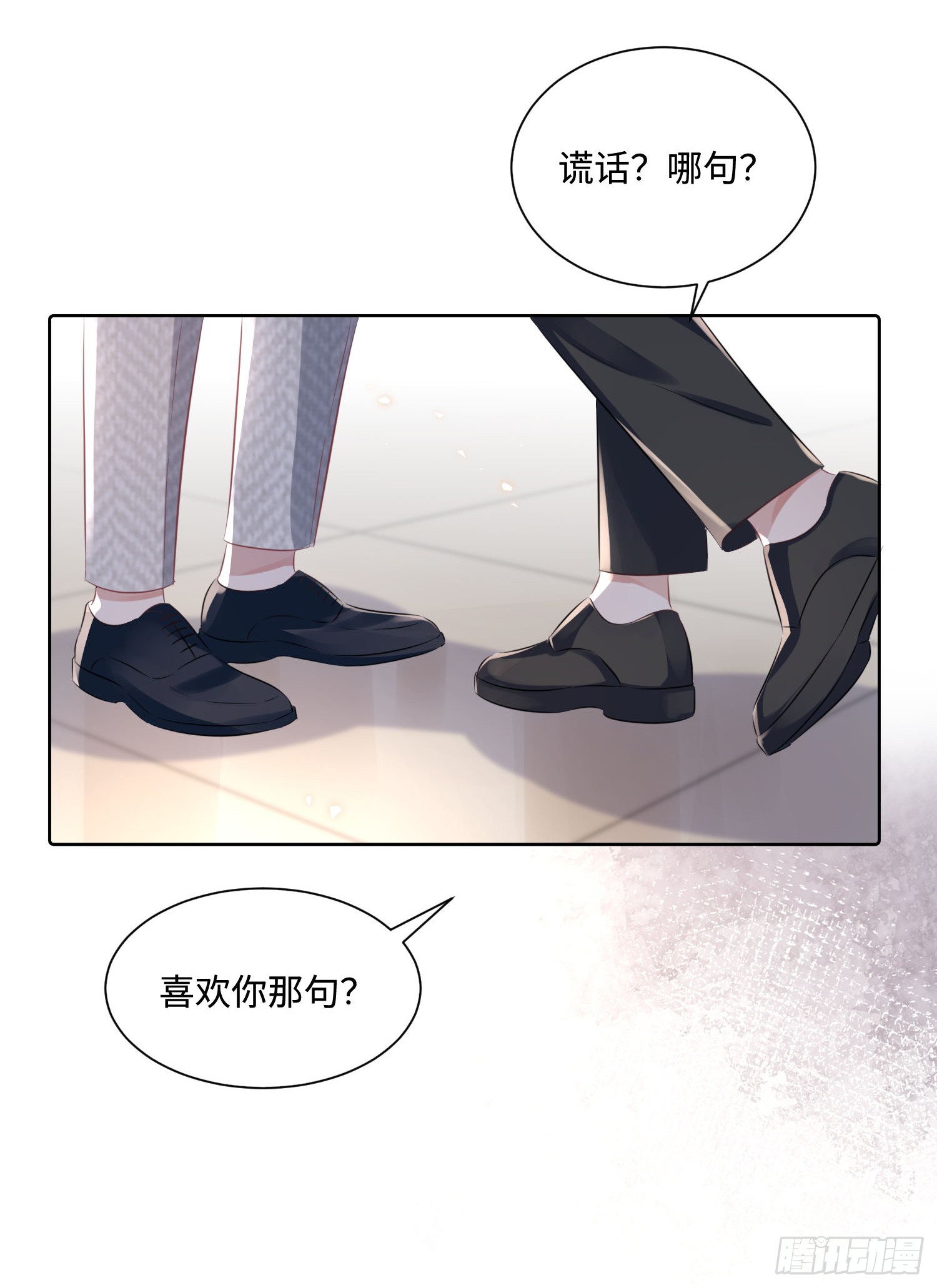 015 这也是你的计划吗？