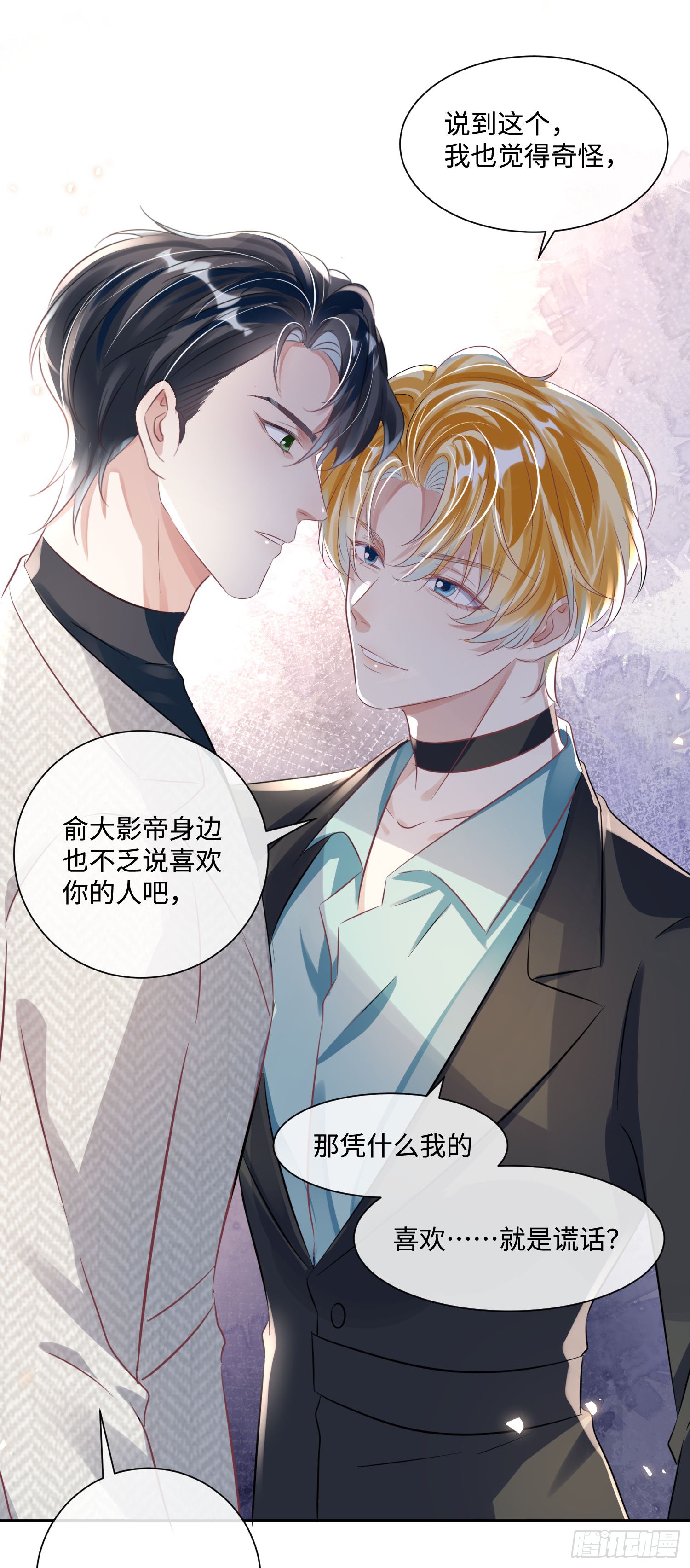 015 这也是你的计划吗？