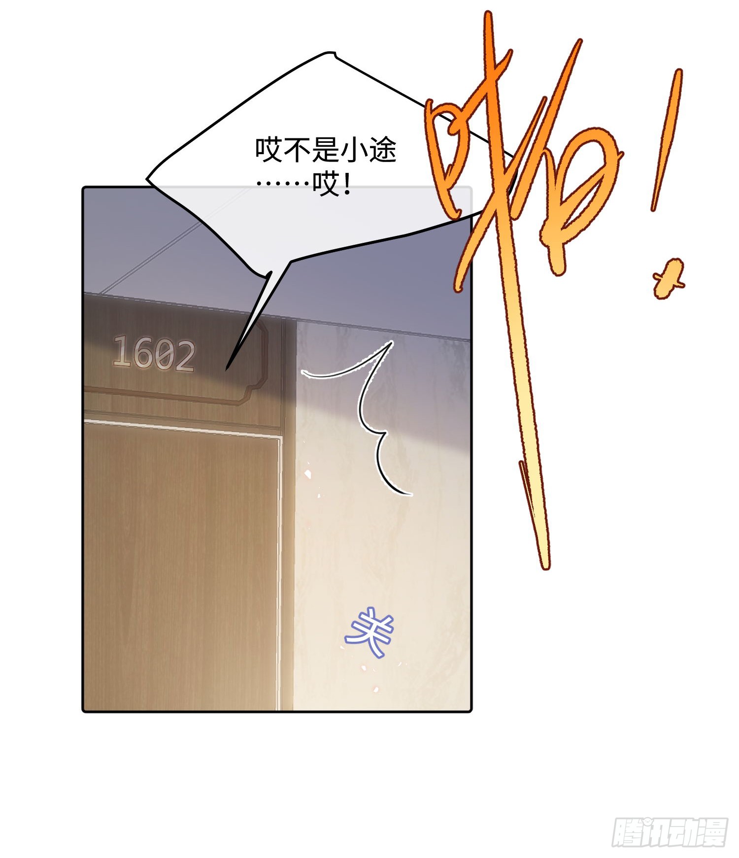 015 这也是你的计划吗？