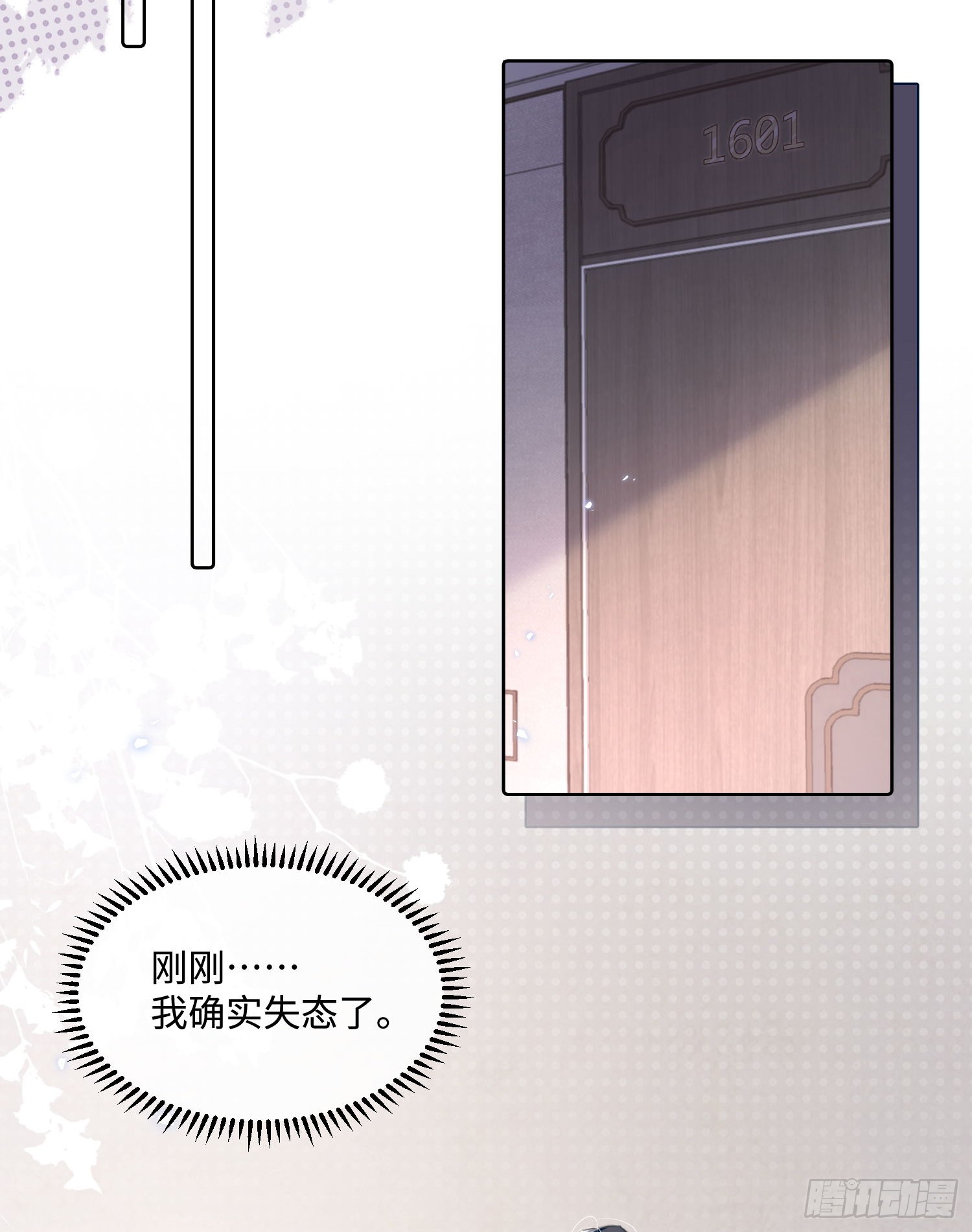 015 这也是你的计划吗？