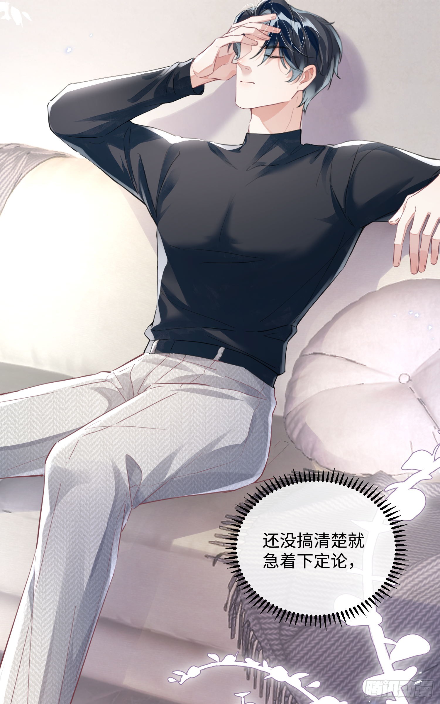 015 这也是你的计划吗？