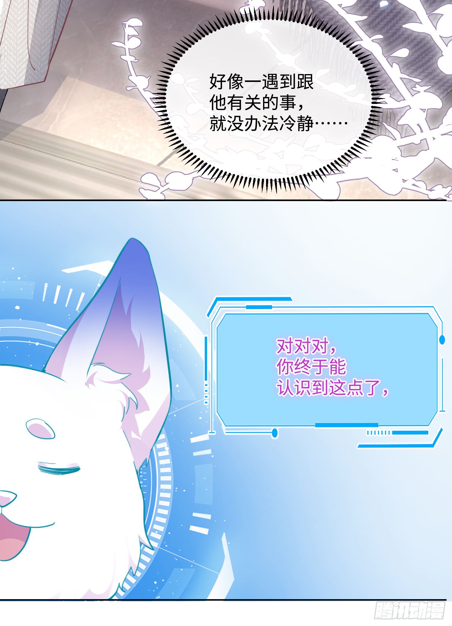 015 这也是你的计划吗？