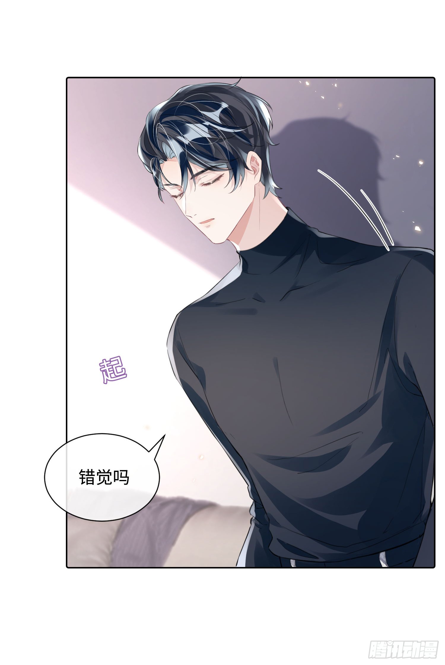 016  我很想你