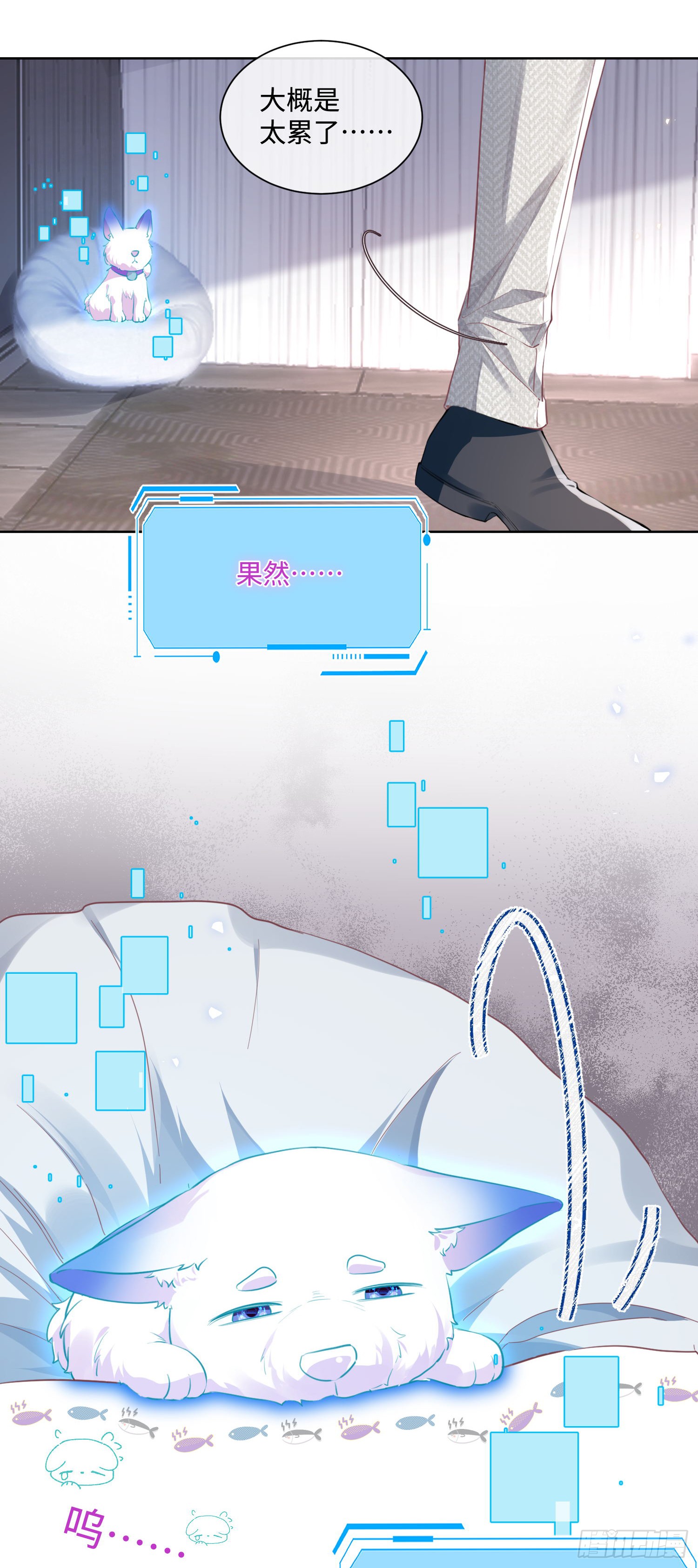 016  我很想你