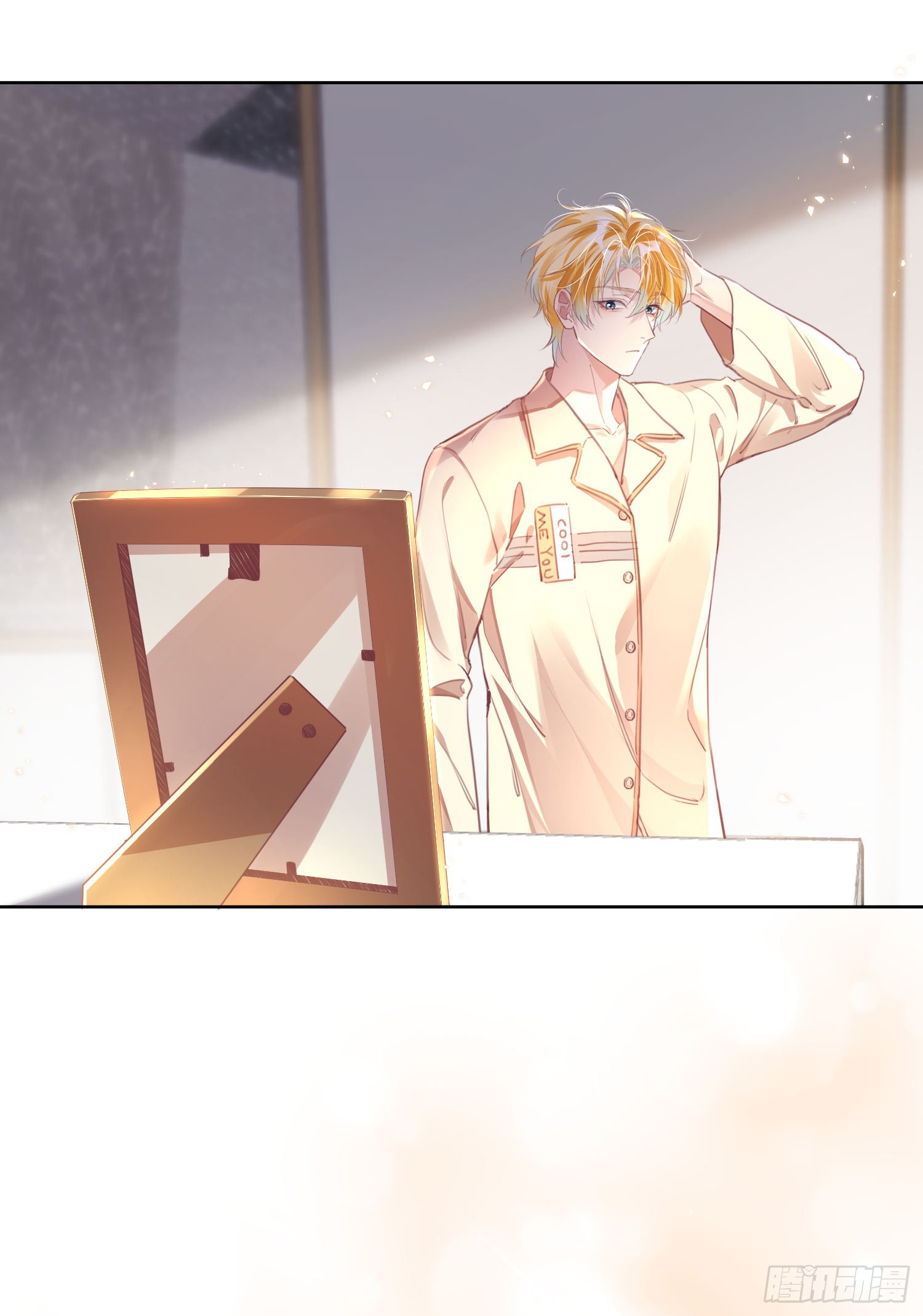 016  我很想你
