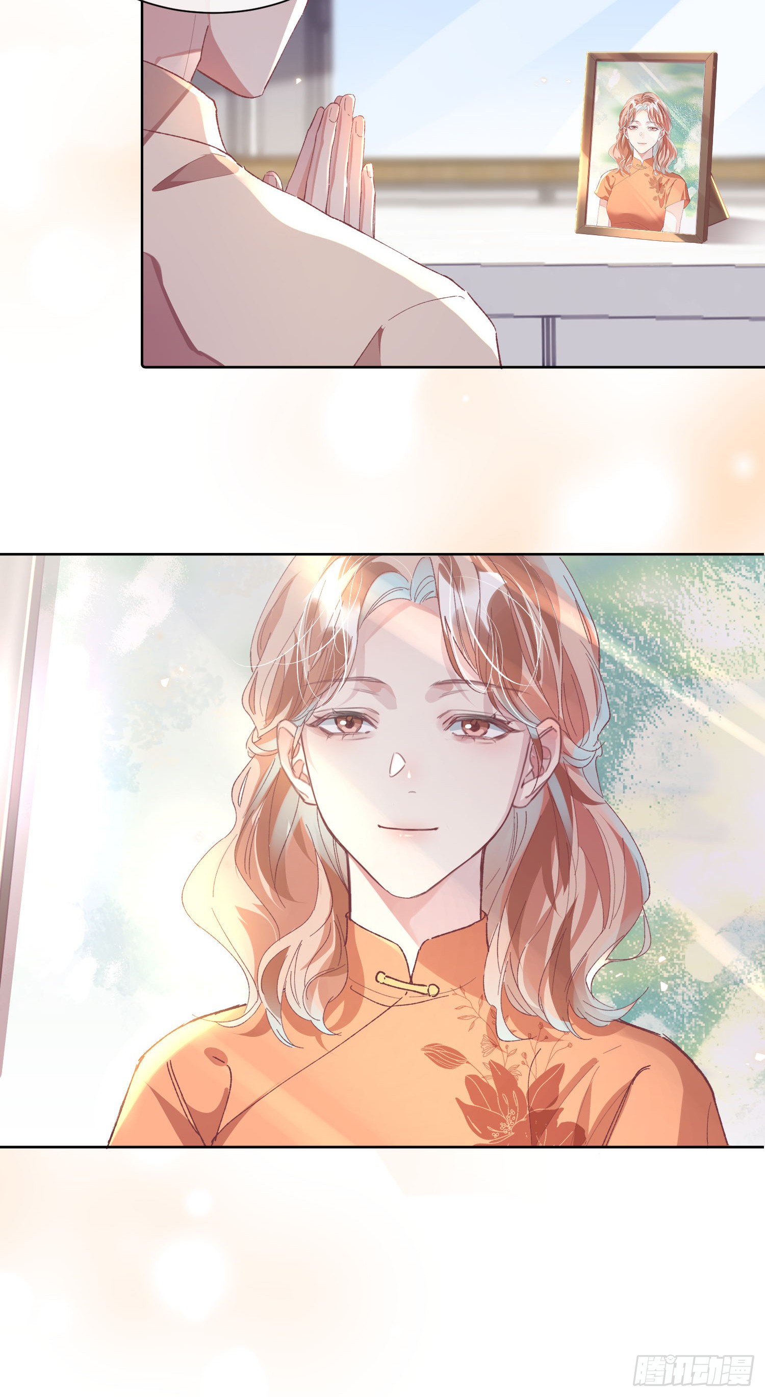 016  我很想你