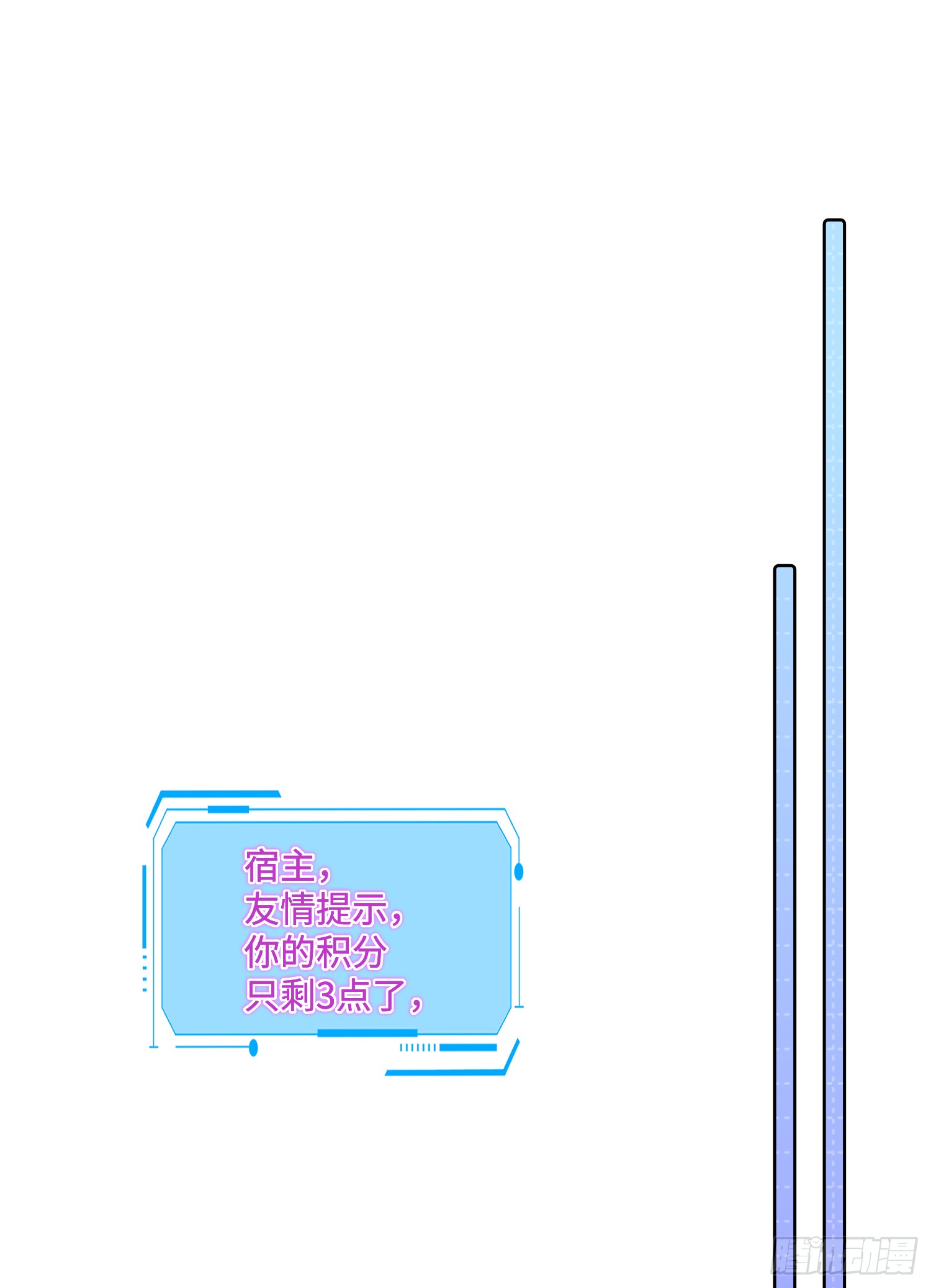 016  我很想你