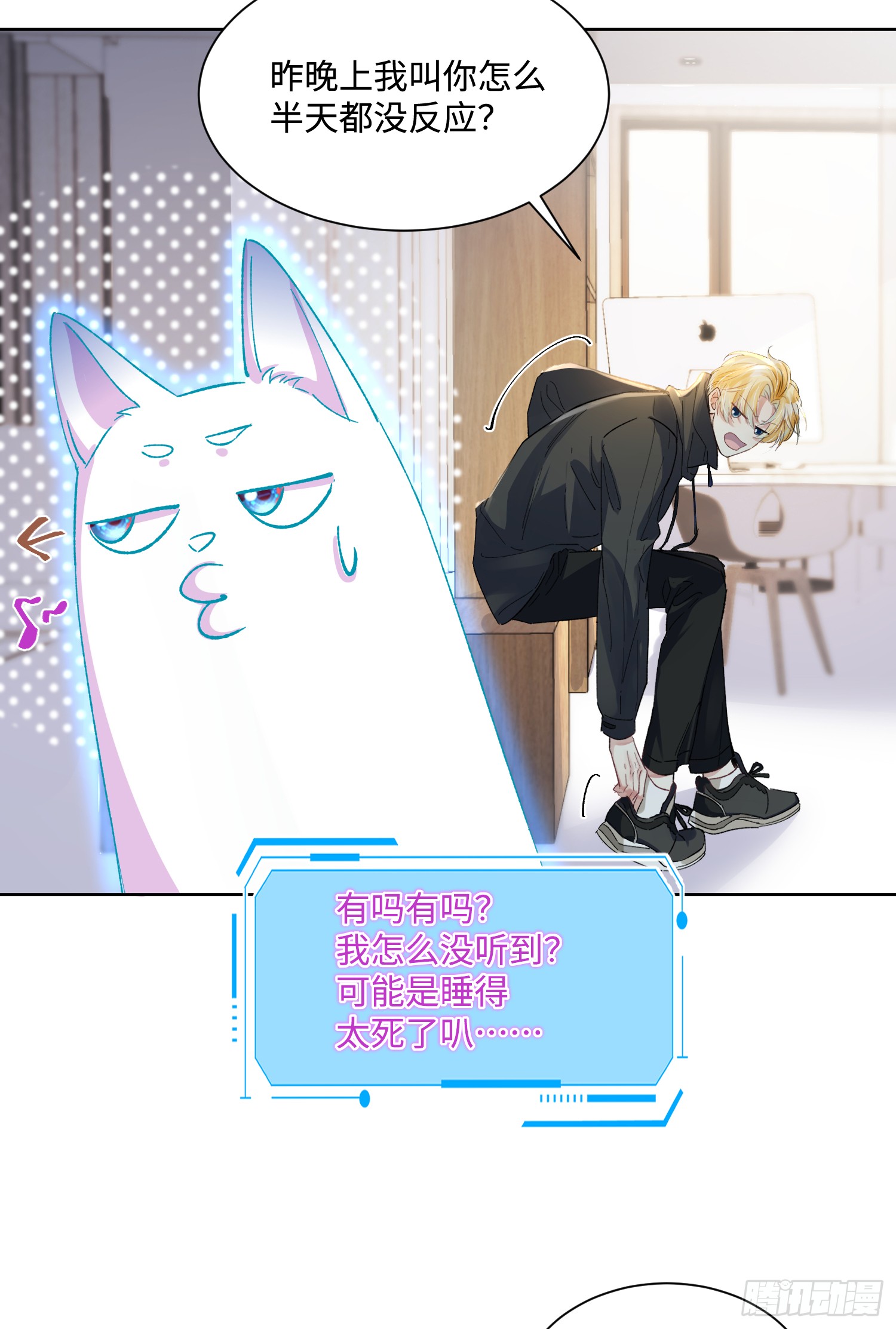 016  我很想你