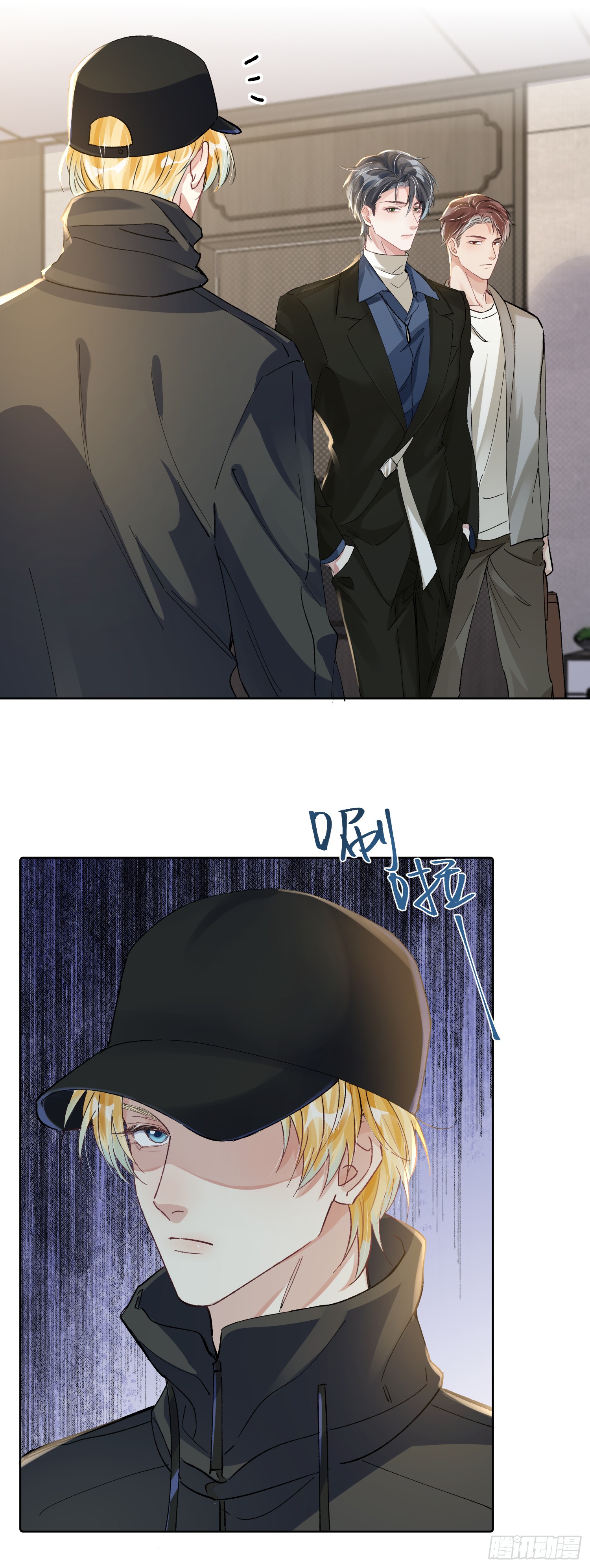 016  我很想你