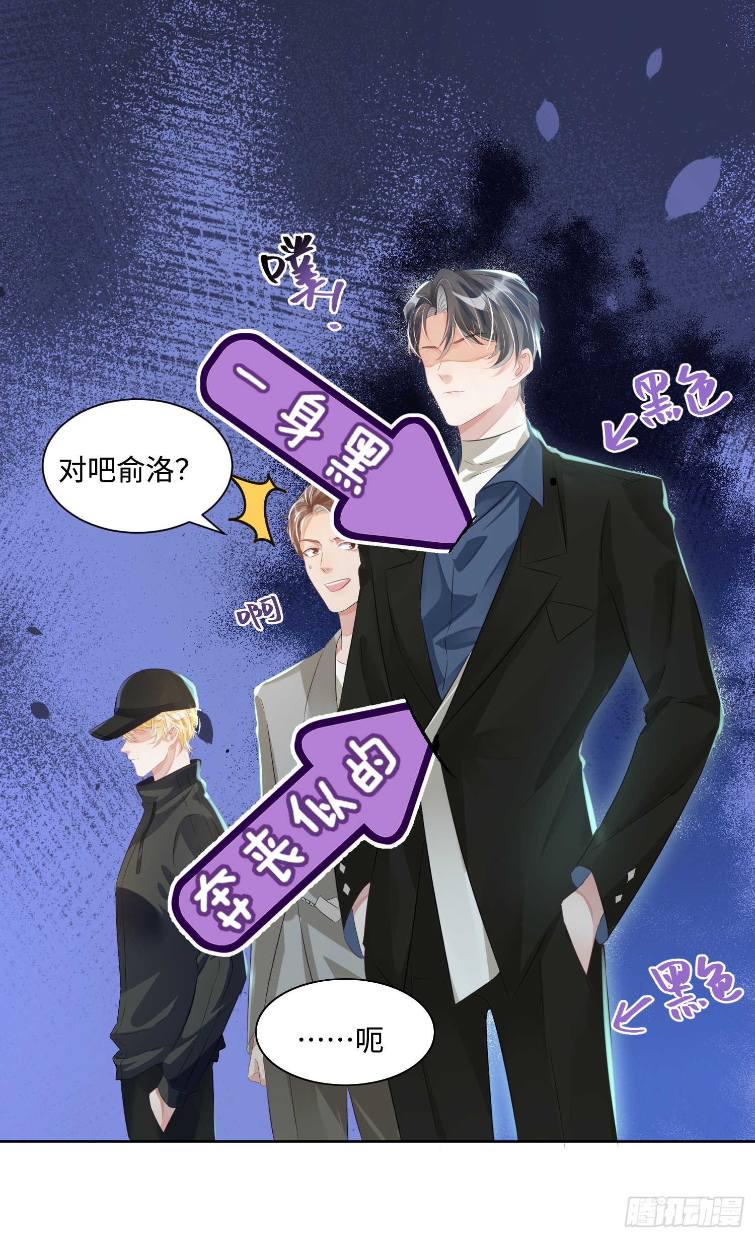 016  我很想你