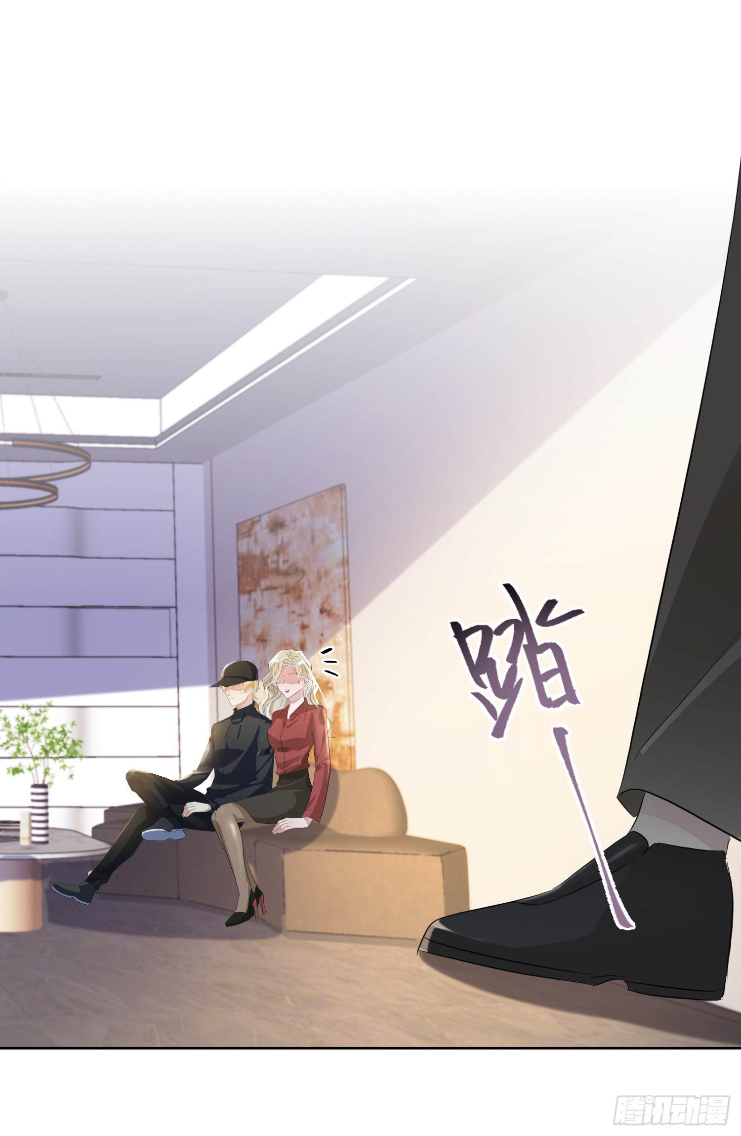 016  我很想你