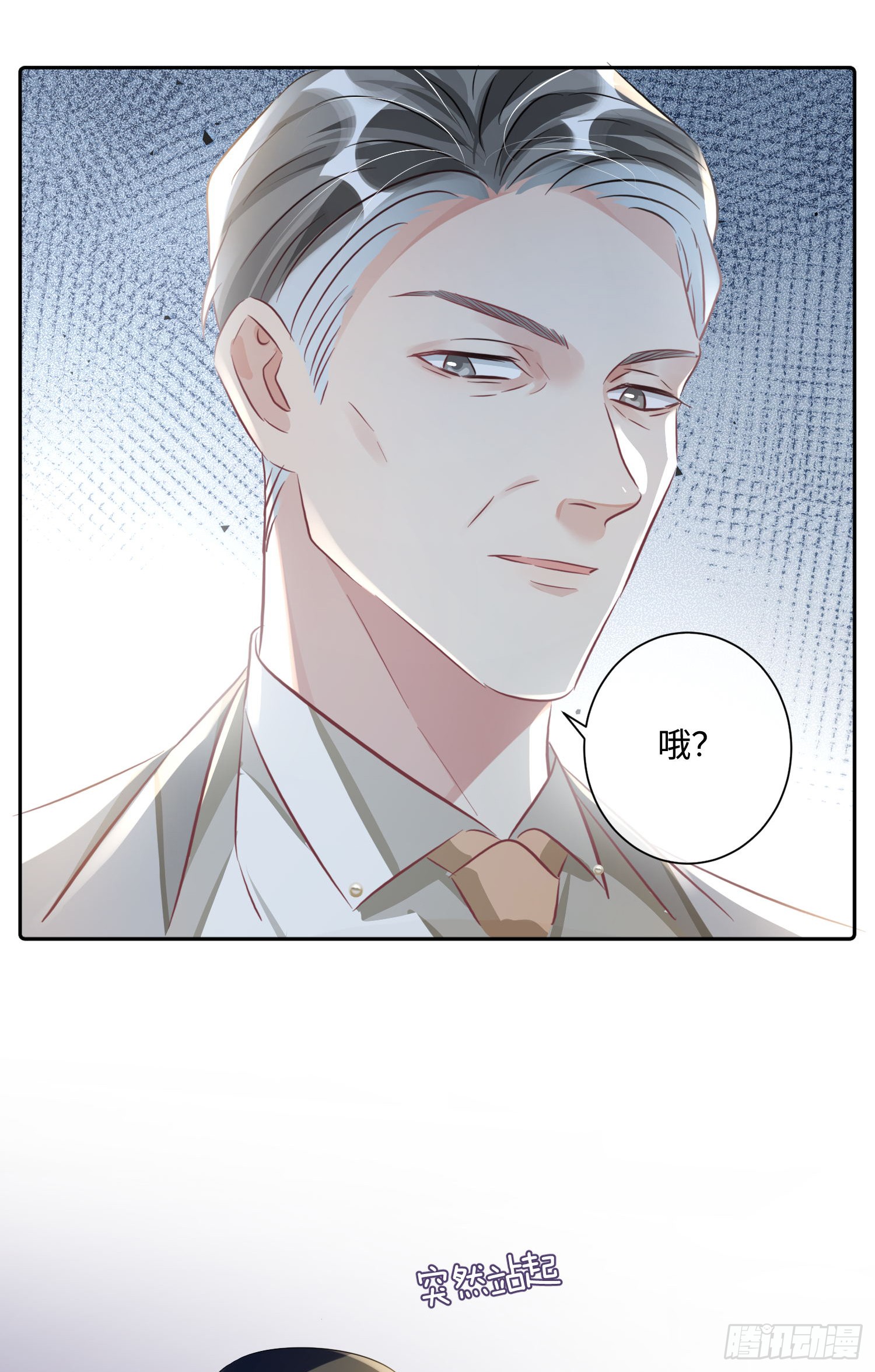 016  我很想你