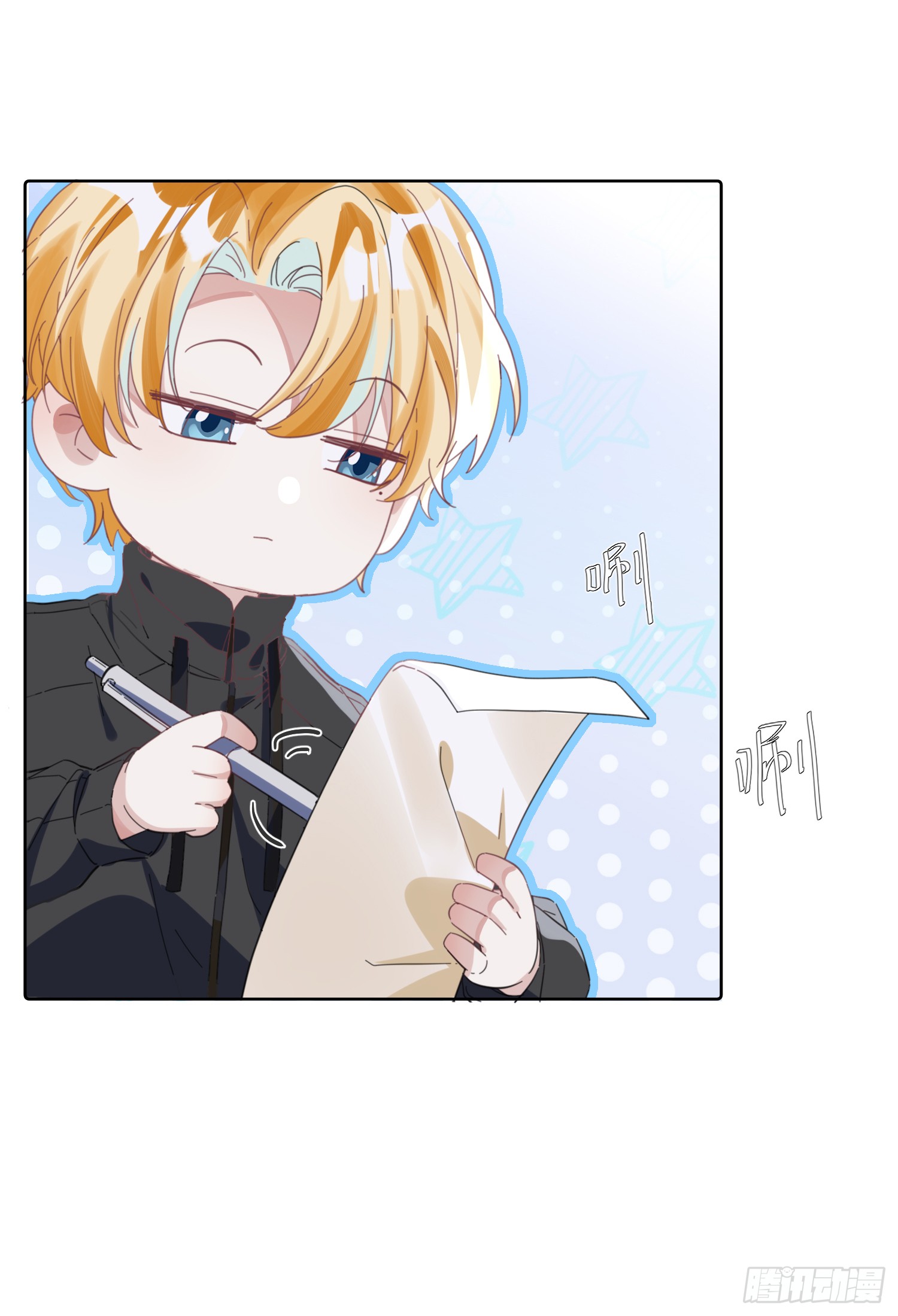 017 outsider